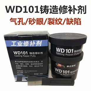 �Ϻ��f�_WD101�T�����a�����ɰ���Ѽyȱ���F�|���I���a�Fˮ��