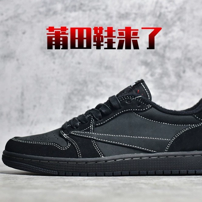 Air Jordan 1 низкие кеды для мужчин и женщин