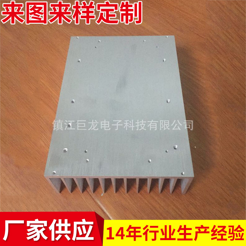供应焊机散热器 电子散热器/变频器散热器 汽车电磁炉散热器