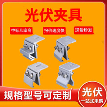 ����X�Ͻ��A�߲���߹��̫��ܰl�ֱ�����Y֧�܌�܉���L�ӹ�