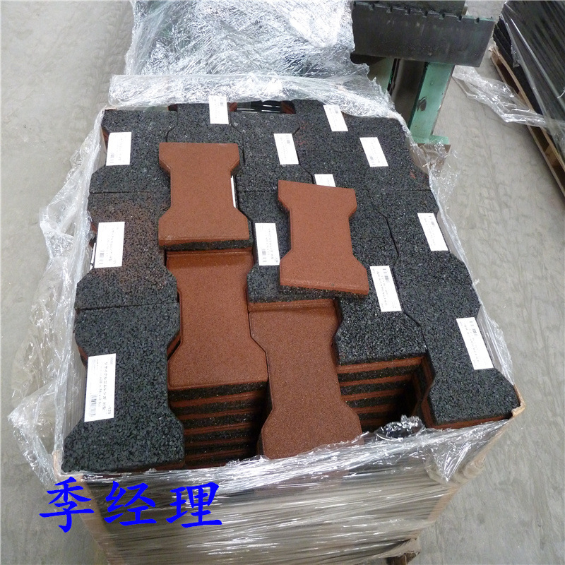 An工字砖减震防滑地砖 互锁自拼接设计户外安全地垫橡胶防滑垫