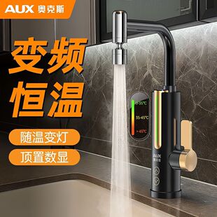 �W��˹늟�ˮ���^�����^�ӟ�ˮ������ʽ׃�l�a�؏N��С�N������