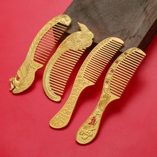 Brass Rose Comb, Exquisite Long-Handled Copper Comb, Baifuku Comb, Chinese Style Men's and Women's Heart Sutra Comb, Wedding Gift