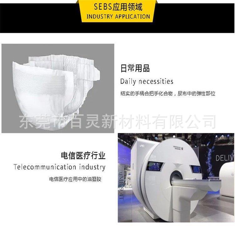 O1CN01UsZfei291iU6oeC2r_!!1003