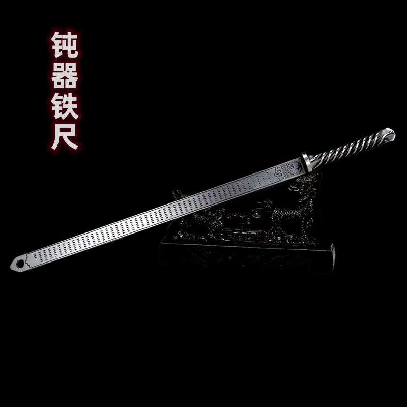 Longquan Xia Ke Tang Fencing and Martial Arts Supplies, Blunt Weapons, Twisting Iron Ruler, Long Car-Mounted Self-Defense Weapons, Cross-Border Hot Selling Cold Weapons