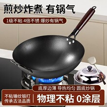 �¿�呴��F偲�ճ��N�y������ʽ����偟o�T���늴Štͨ���F�