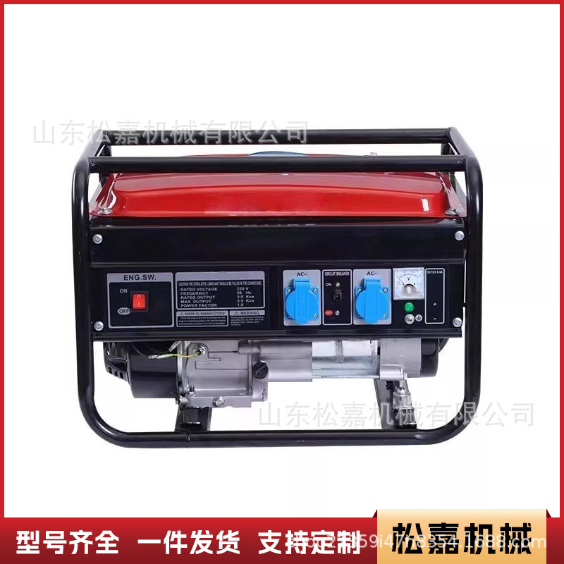 Generador portátil, fuente de alimentación móvil al aire libre para el hogar de alta potencia, centro comercial, hotel, hospital, fuente de alimentación de emergencia