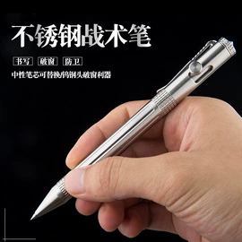 钥匙扣及钥匙扣配件;车用钥匙包;金属罐