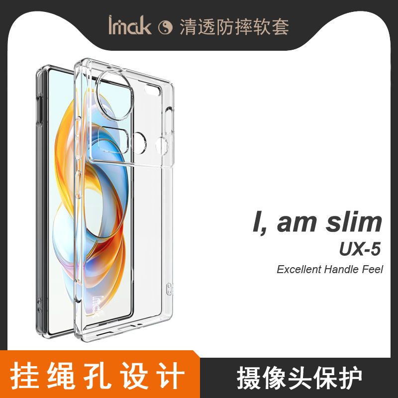 IMAK para Nubia Z70 ULTRA 5G caso de teléfono móvil de silicona transparente ultrafina caso suave a prueba de caídas Z50S PRO image 2