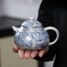青花鎏银茶壶纯银999纯手工泡茶壶高档家用功夫茶具泡茶器送礼品