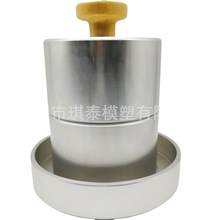 �����X�ưɼ�ͥ�Ʊ�ģ�� �C�� �O�� �бP����ˮ�P