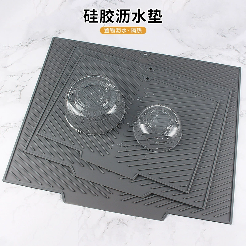 Пищевой силиконовый коврик для слива, кухонный изоляционный коврик, многофункциональный коврик для столовых приборов, коврик для хранения посуды, нескользящий коврик