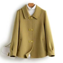 �ﶬ�p��q��ë�ض̿�����2025�¿���b���|С�����Ӵ��³�