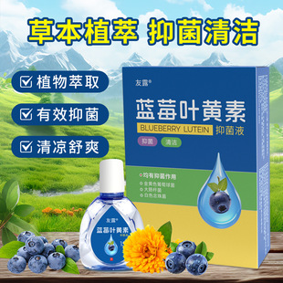 �{ݮ�~�S���־�Һ�Ĥ�坍����Һ�o��Һ�~�Ȳ����o��Һ�Q�������l