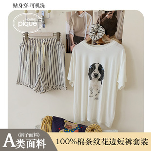 GP�ļ�˯��Ů�����ѝ���e���ɿ��⴩Ī�����Ҿӷ�Ůʿ���b�޺��s