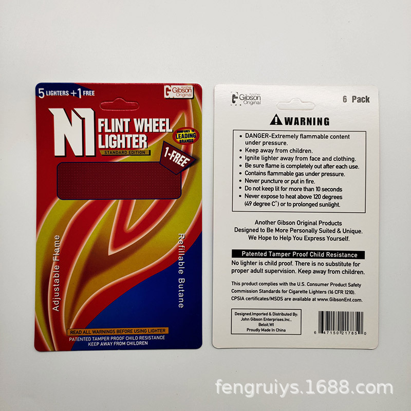 专注制作吸塑纸卡五金配件挂钩吸塑彩卡加厚铜版纸吸塑纸卡厂家