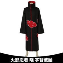 �ȶ���ó ��Ӱ�����·���cos���ǲ���cosplay��װȫ����4191