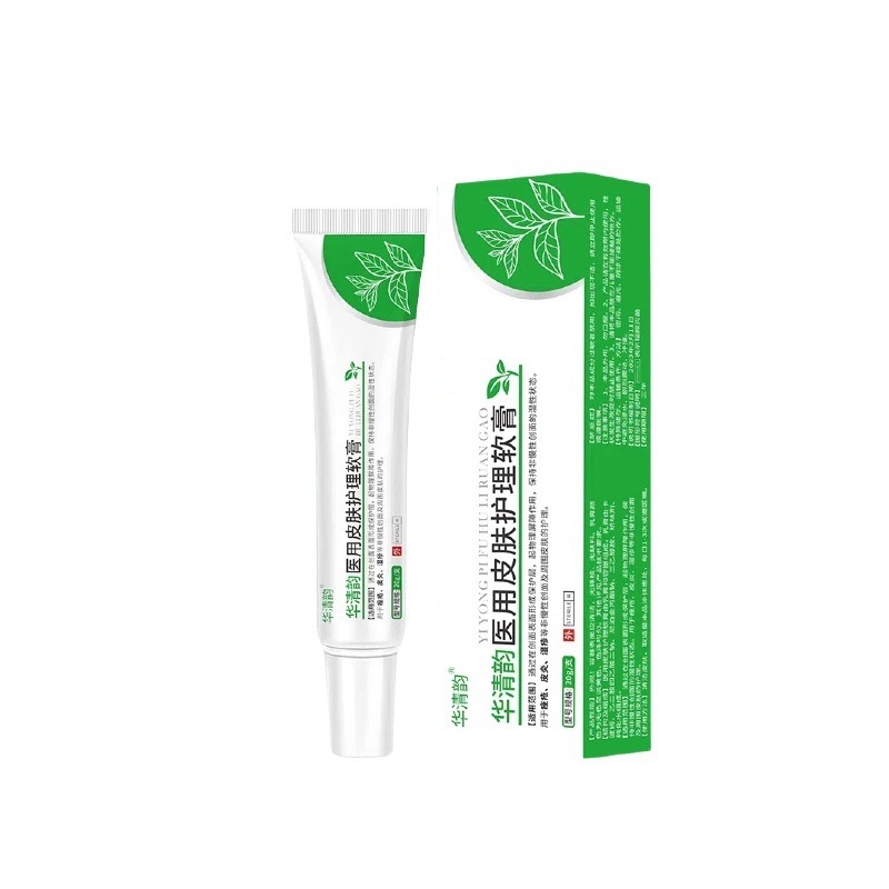 【公式正規品】華清雲医療用スキンケア軟膏炎症湿疹ドロップシッピング工場|undefined