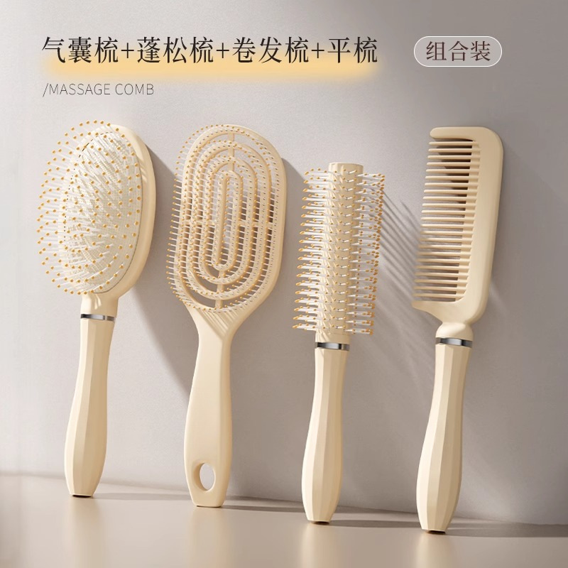 ふわふわ頭蓋ガスバッグマッサージヘアコーム、広歯子供用コーム、学生寮専用女性用家庭用カーリングエアクッションコーム|undefined