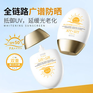 ���_�����׷���˪60g��ˮ���������⾀��ˬ����ā������