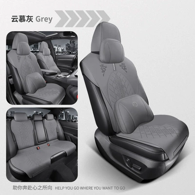 for Half-Pack Breathable Suede Saddle, Modelə uyğun (Original) oturacaq örtükləri - yunmu-gray-deluxe-edition-five-seater-special-for-crown-land-display