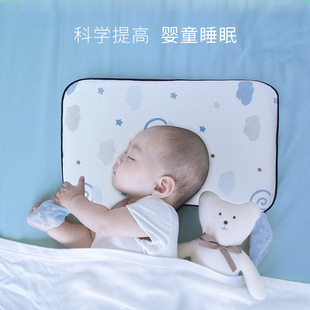 ��ˮϴ�ļ��냺��ͯ������ ����0-1-3-6�qС���׃��@˯�Xӛ������