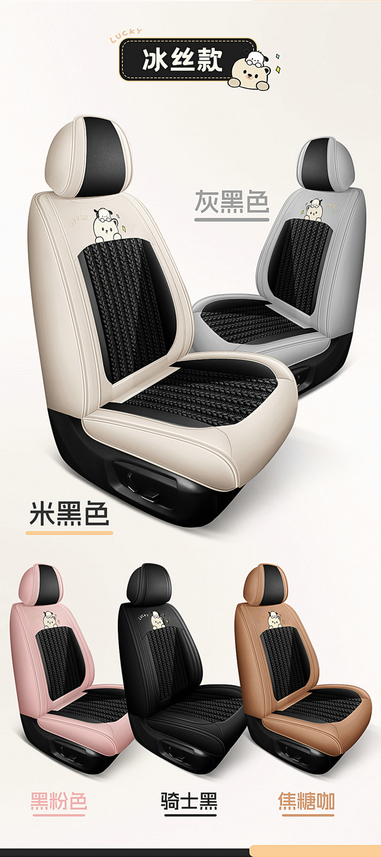 25 European and American Cross-Border Four-Season Universal Car Seat Cushions Nappa Leather Five-Seater Full Leather Full Surround Seat Cover Car Cushion Cover