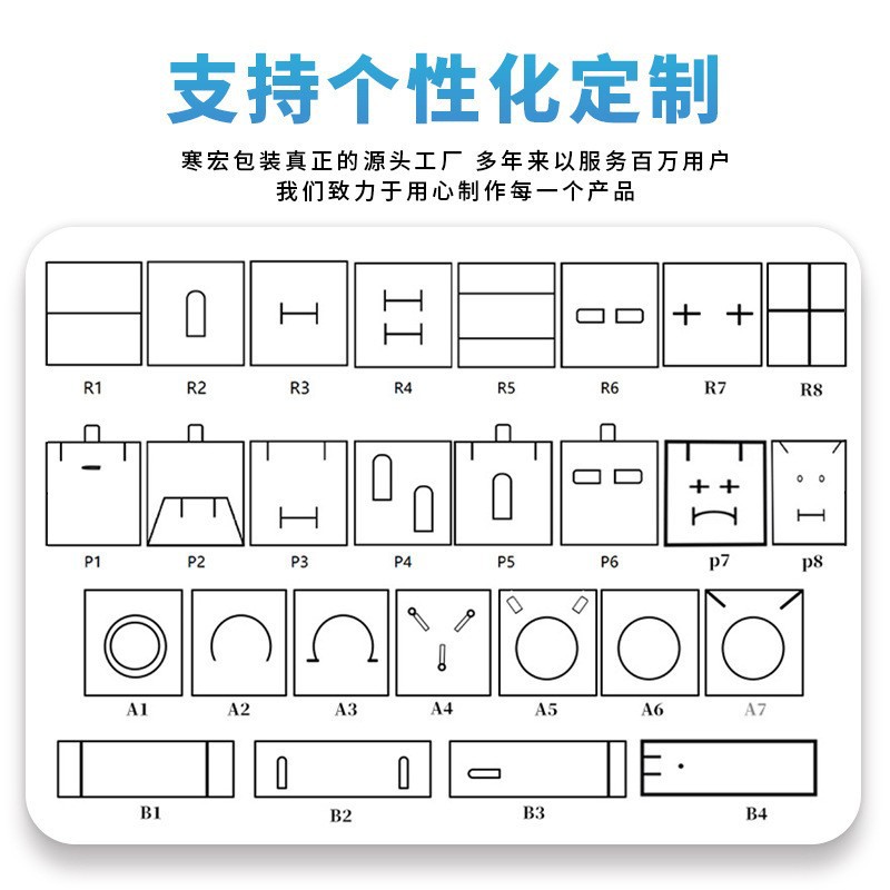 Frutas verdes personalizadas caja de joyería logotipo puede imprimir caja de embalaje de joyería revestida caja de colgante de pulsera de especificación completa