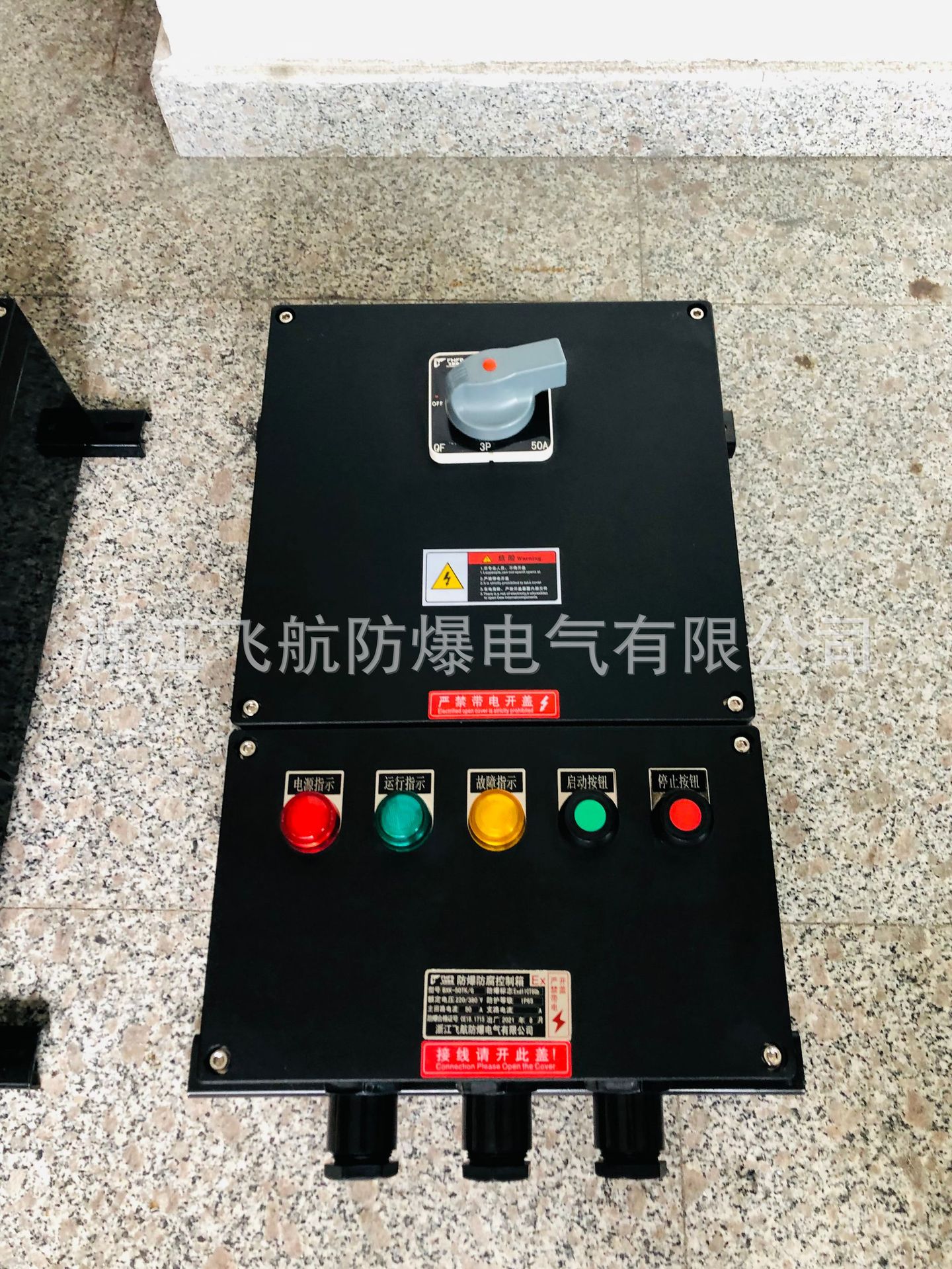 ��������������������� �������̷�ˮ������������