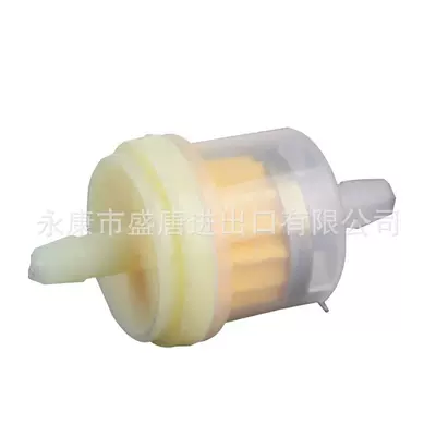 total length 100cm outer diameter – Motorcycle engine and accessories