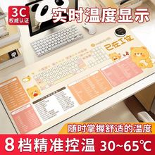 �ӟ���ˉ|����늰l�ᶬ��ů���|�k��������W�����������Iů�։|