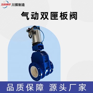 ����p�l���y �մ��ܷ���ĥ�ԺÆ���ؓ��Сʹ�÷����V��