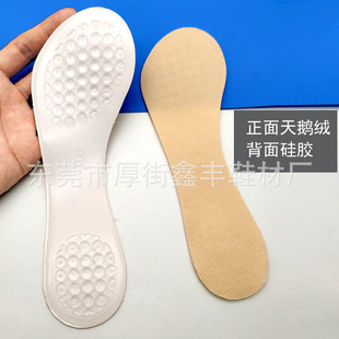 Ůʿ�߷։|���z���Z�q����ܛ�p��Ь�|������ĥ�_�߸�Ь3/4��a�|