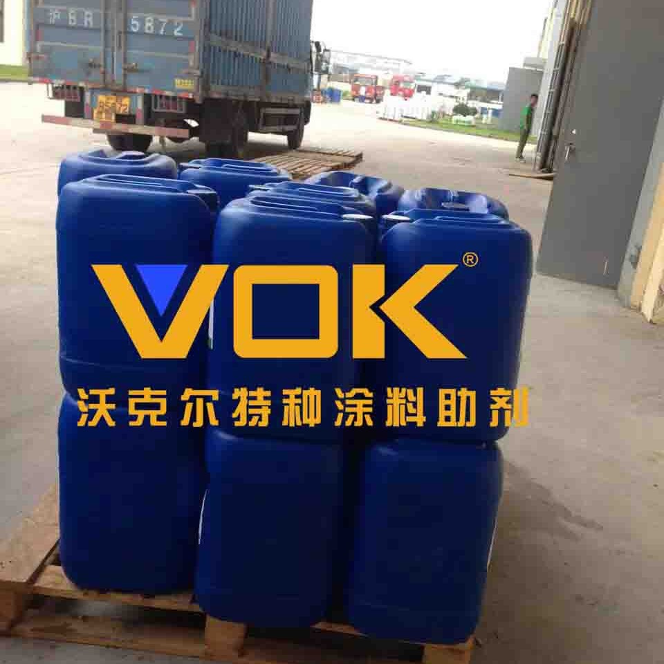 德国技术背景沃克尔VOK-DF661氨基烤漆消泡剂替代海名斯德谦DF661