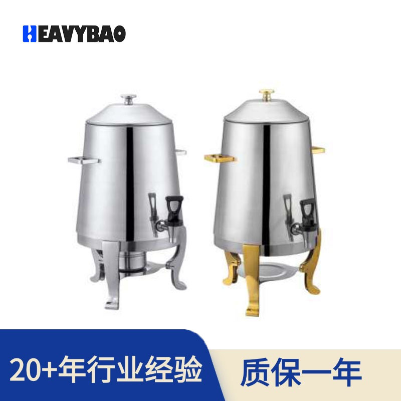 恒丽宝不锈钢果汁鼎13L出口专用透明带龙头冷饮机自助餐厂家直销