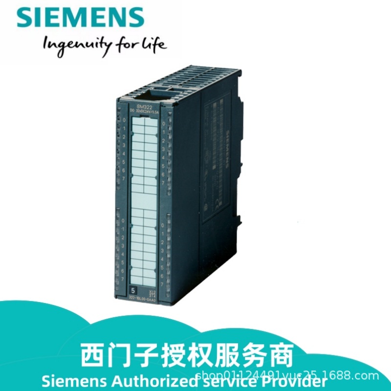 6ES7331-7KF02-0AB0西门子SM331 PLC模拟量输入模块-阿里巴巴