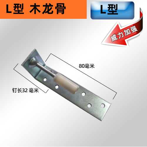 20 tarjetas de tubo especiales para la decoración de tornillo de expansión de tornillo de expansión de tornillo de mini artefacto de techo