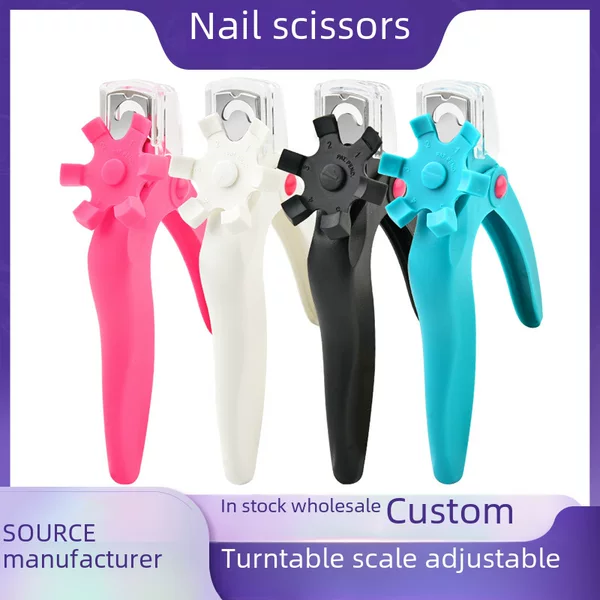 Nail scissors with turntable scale nail scissors French extended phototherapy false nail knife shaping tool one-word scissors