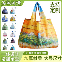 �羳�¿�μ�������ۯB�����ռ{���ͮ���ͨ��������ʽ�h��ُ���