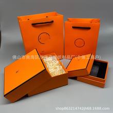 ���R��H�ڼt��ˮ�а��b����������հ��b��