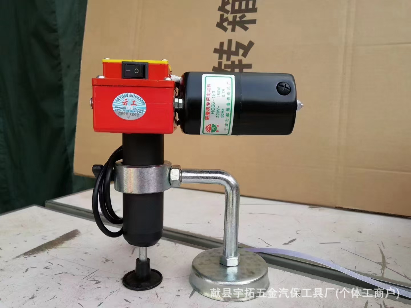 Manufacturers Supply Electric Valve Grinding Machines, Automotive Engine Grinding Tools, and Polishing Machines for Auto Repair, with Wide Application