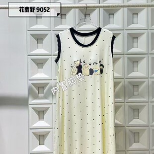 2025��¹Ұ�ļ��¿������ɐ�ӡ�����؉|��ˬ�o��˯ȹ9052