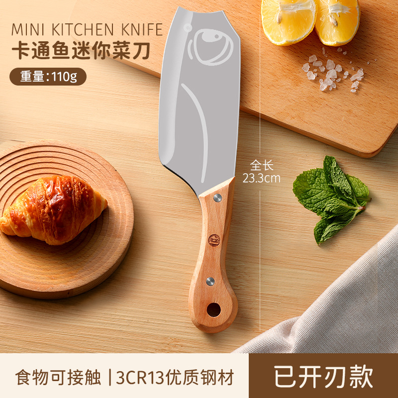 Mini cuchillo de cocina cuchillo de corte de cocina de acero inoxidable cuchillo infantil cuchillo de alimentación auxiliar cuchillo de acero Capibara