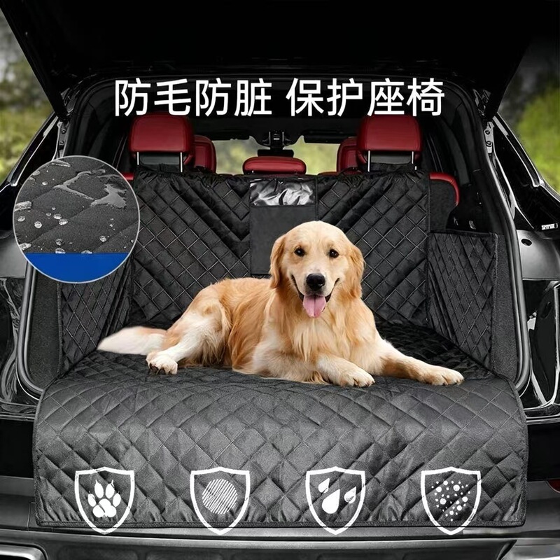 Car Pet Mat 600D Oxford Cloth Anti-Scratch, Wear-Resistant, Waterproof and Dirt-Proof, Suitable for All Seasons, Car Trunk Pet Mat Car Pet Mat 600D Oxford Cloth Anti-Scratch, Wear-Resistant, Waterproof and Dirt-Proof, Suitable for All Seasons, Car Trunk Pet Mat