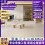 加厚哑光定制工程地板砖