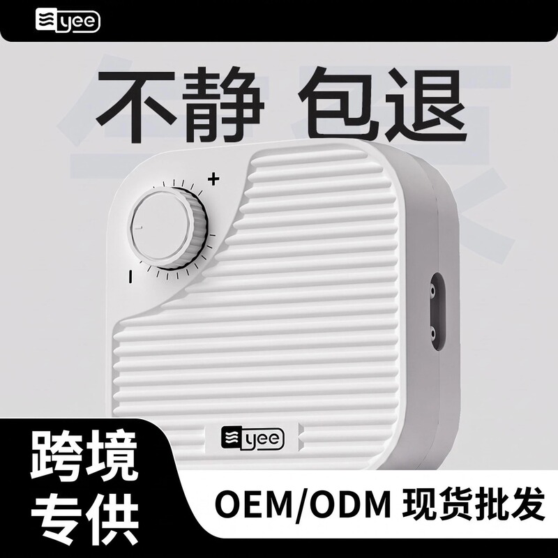Fish Tank Oxygen Pump, Fish Oxygenation Pump, Oxygenator, Small Ultra-Quiet Fish Pond Oxygenator, Oxygen Pump, Cross-Border