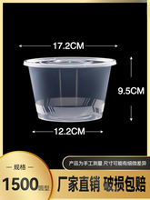 1500ml�A��һ���Բͺ����u���������͸���A������ӎ��w