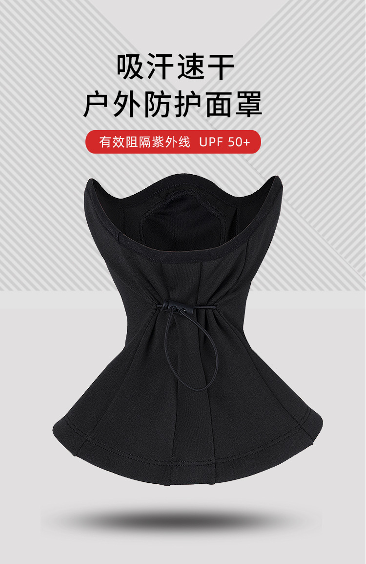 詳情頁(yè)_02.jpg