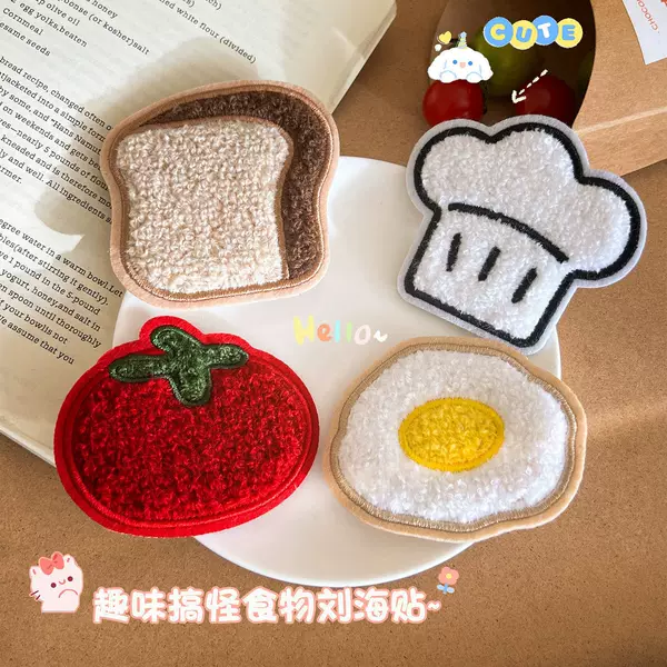 Cute cartoon fried egg tomato magic tape for women's breakfast, creative bangs sticker, hair tidying clip, traceless hair accessory