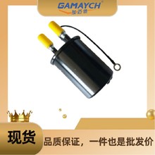10137854 ���͸� ��������EMG6/MG618��/MGZS/EI6/ERX5/I5/I6/RX3